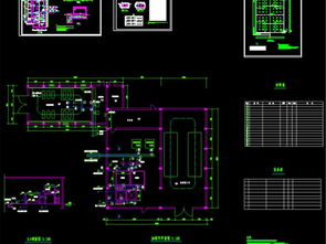 20萬(wàn)噸自來(lái)水廠工藝圖紙?jiān)O(shè)計(jì)與CAD技術(shù)應(yīng)用解析