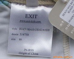 徐州今喜來工貿 日用品批發的一站式解決方案