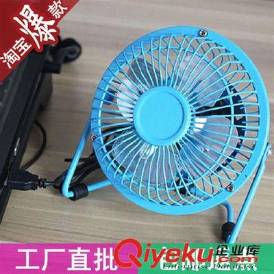 義烏市創(chuàng)咤電子商務(wù)商行 專(zhuān)業(yè)批發(fā)USB鐵藝風(fēng)扇，打造清涼高效辦公生活
